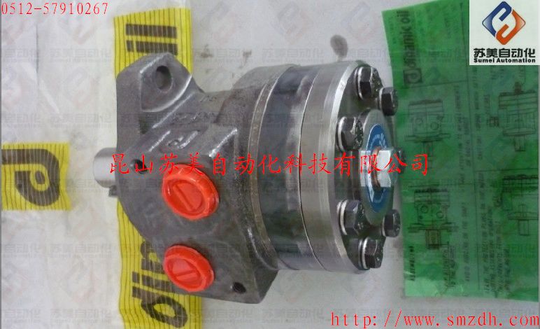 Dinamic液壓馬達(dá)RMBX-100
