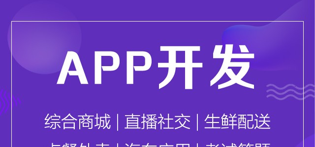 通和科技開發的酒店小程序有哪些好處