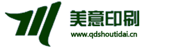 青島手提袋是根據(jù)什么定價的?