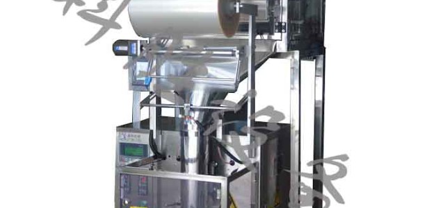 衡水市棗片包裝機，調味料定量包裝機，鹽料混合包裝機