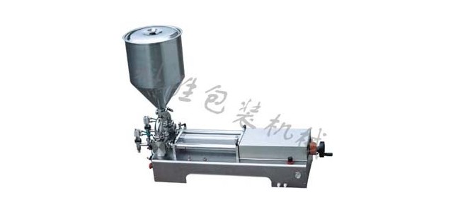 衡水市塑料碗全自動封口機，果凍盒封口機