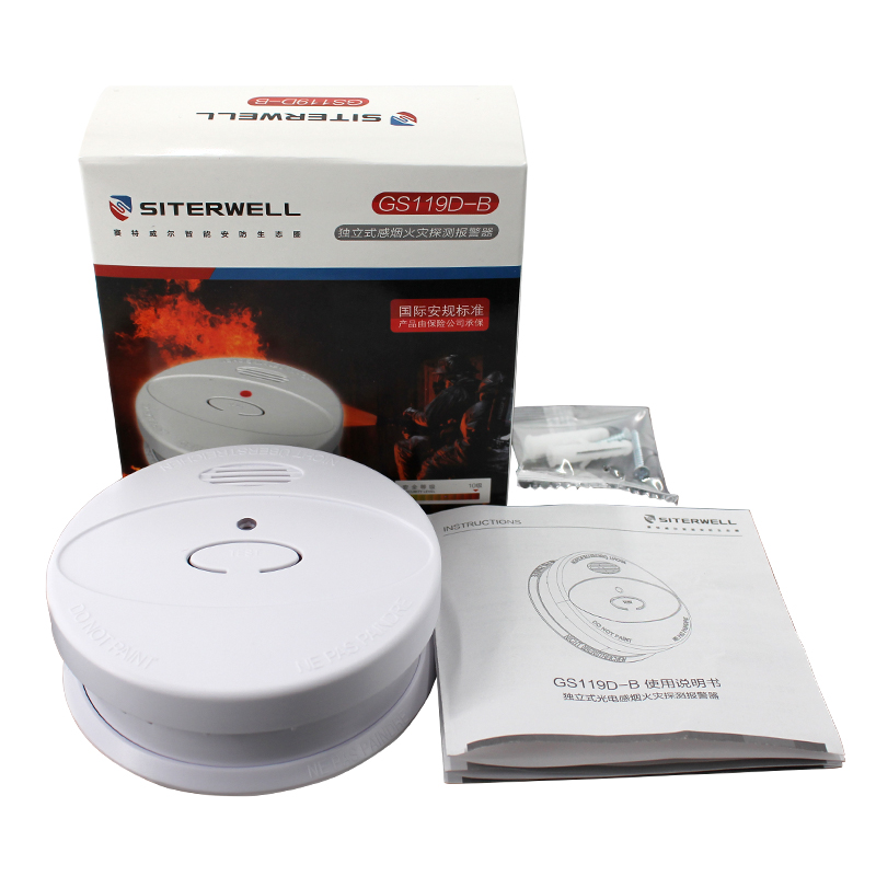 煙霧報(bào)警器家用廚房無線防火報(bào)警器火災(zāi)探測(cè)器消防材器3C認(rèn)證