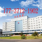 鄭州明泰實(shí)業(yè)有限公司