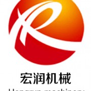 濟(jì)寧宏潤(rùn)機(jī)械設(shè)備有限一公司