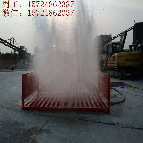 無(wú)錫工地洗車機(jī)多少錢，工程車輛沖洗 廠家