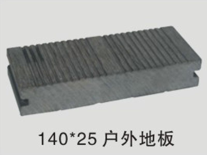 福州戶外生態(tài)木供應(yīng)商-福建價(jià)格劃算的福州戶外地板供應(yīng)