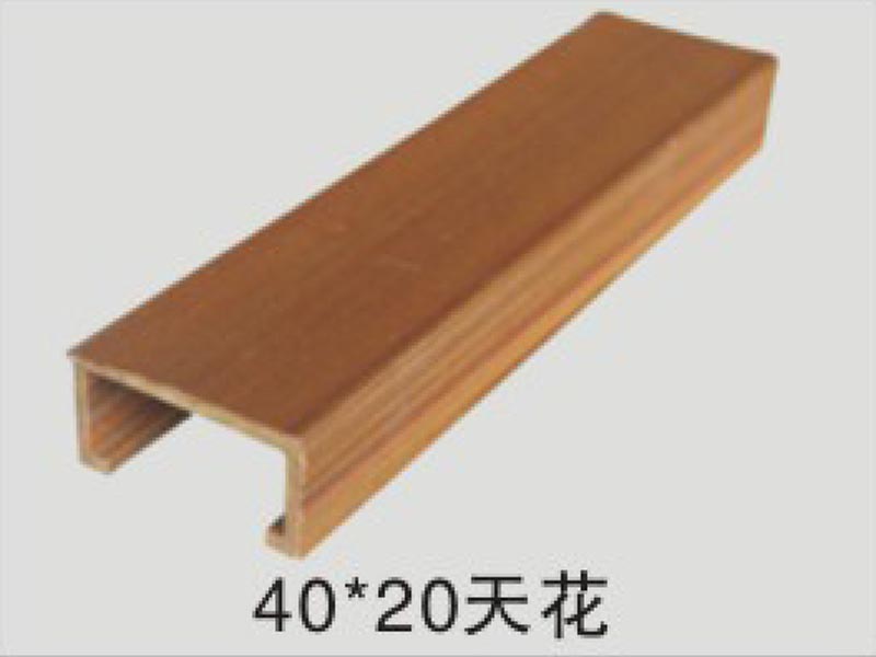 吊頂天花經(jīng)銷(xiāo)商-福州生態(tài)木天花哪家比較好