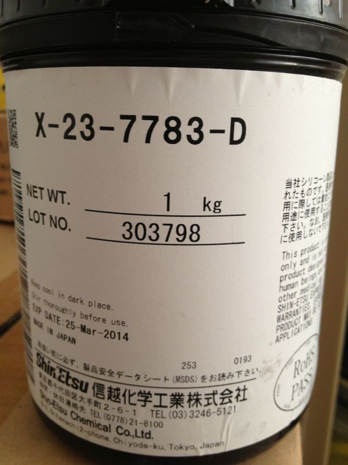 供應信越導熱膏X-23-7783 X-23-7762