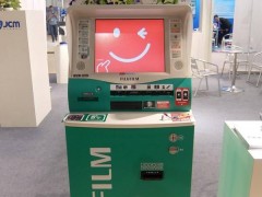 2020（上海）國(guó)際個(gè)性化打印展覽會(huì)