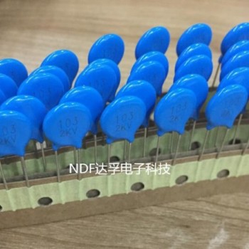 供應(yīng)高壓瓷片陶瓷電容器，藍(lán)色陶瓷電容器，安規(guī)陶瓷電容