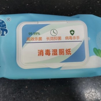 戈爾消毒濕巾廠家直銷