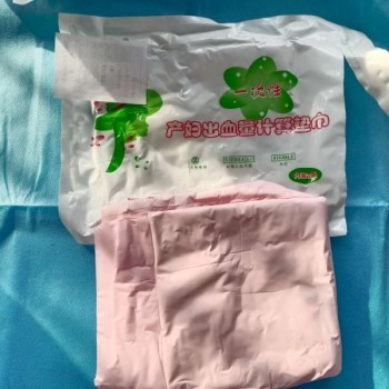 戈爾一次性產婦出血量計算墊巾廠家直銷