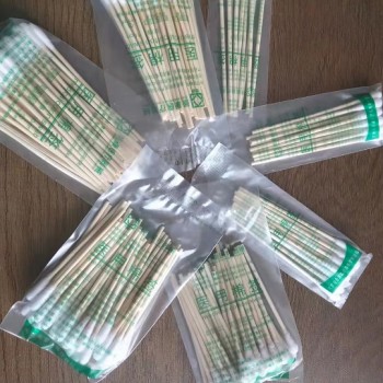 醫用一次性使用棉球